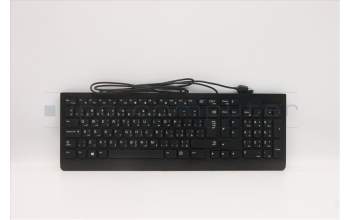 Lenovo 5D50U84436 Keyboard External,USB,Arabic,Black,Non_Backlight