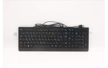 Lenovo 5D50U84437 Keyboard External,USB,Arabic/French,Black,Non_Backlight