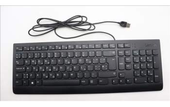 Lenovo 5D50U84449 Keyboard External,USB,Greek,Black
