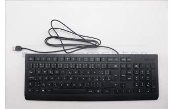 Lenovo 5D50U84615 Keyboard External,USB,Czech/Slovakian,Black