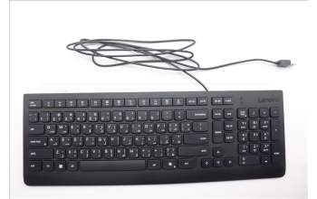 Lenovo 5D50U84750 AI Keyboard External,USB,Arabic,Black