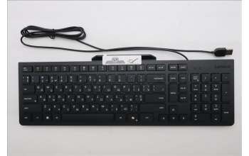 Lenovo 5D50U84768 AI Keyboard External, USB, Ukraine, Black