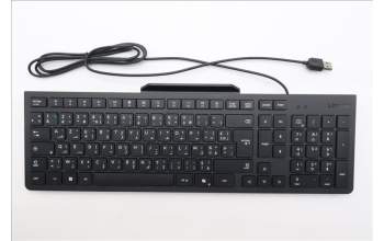 Lenovo 5D50U84770 AI Keyboard External, USB, Arabic/French, Black