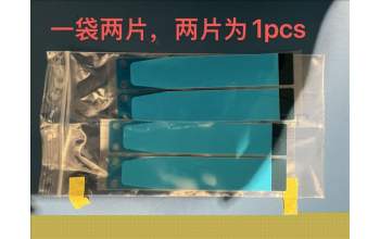 Lenovo 5D78C31002 TB361FU Bat Pull Tab&*7601AA002521 CS