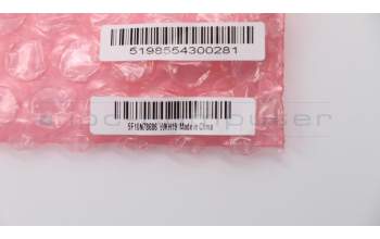 Lenovo 5F10N78686 FAN Fan C 80X2