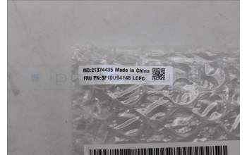 Lenovo 5F10U94148 12025 7Pin ARGB Top Fan 520 N