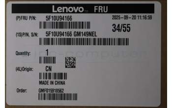 Lenovo 5F10U94166 LOQ 12025 ARGB System Fan