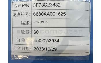 Lenovo 5F78C23482 9QGH1 M_FPC&*6680AA001625 CS