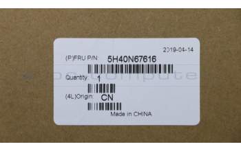 Lenovo 5H40N67616 HEATSINK Heatsink C 80X8 DIS