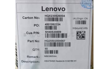 Lenovo 5H40S20889 HEATSINK Heatsink H 82YM HY