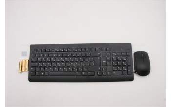 Lenovo 5KM0U87588 Keyboard_Mouse,2.4G,Bulgarian