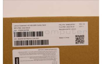 Lenovo 5KM0U87651 Keyboard_Mouse, Wireless, Hebrew, Black