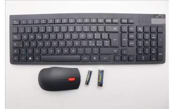 Lenovo 5KM0U87803 Keyboard_Mouse,2.4G,Italian,Black
