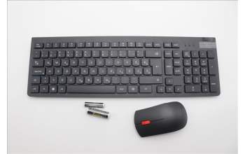 Lenovo 5KM0U87822 Keyboard_Mouse,2.4G,Slovenian,Black
