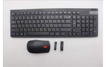 Lenovo 5KM0U87947 AI Keyboard_Mouse,2.4G,Hebrew,Black