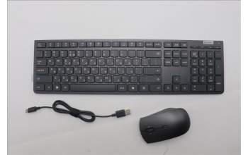 Lenovo 5KM0U88181 AI Keyboard_Mouse, Wireless, Hebrew, Storm Grey