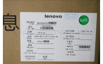 Lenovo 5M10U50555 MECH_ASM 8.2L 337ATA, Front bezel ASM