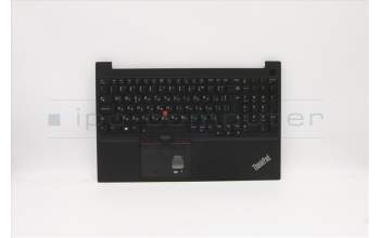 Lenovo 5M10W64608 C-Cover with keyboard, Bulgarian, Black, Backlight, Non-FingerPrint, UK