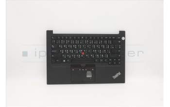 Lenovo 5M10W64670 MECH_ASM FRU MECH KB Cc_TR_FP_BK_US_THAI