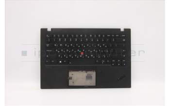 Lenovo 5M10W85889 C-Cover with keyboard, Israel(Hebrew), Deep Black, WLAN, US