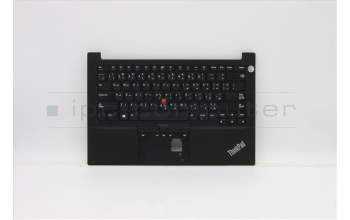 Lenovo 5M10Z27297 C-Abdeckung mit Tastatur, Arabisch, schwarz, Fingerabdruck, US