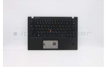 Lenovo 5M10Z27442 MECH_ASM GRP_KBD_BZL_BG_WLAN_DB_TRA