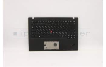Lenovo 5M10Z37027 C-Cover with keyboard, Russian, Deep Black, WWAN, US