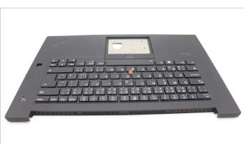Lenovo 5M10Z39684 C-Cover with keyboard, Czech Slovakian, WWAN, UK
