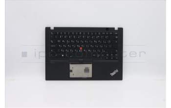 Lenovo 5M10Z41255 C-Cover with keyboard, Bulgarian, Black, Backlight, UK