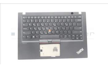 Lenovo 5M10Z41285 C-Abdeckung mit Tastatur, Griechisch, Schwarz, Hintergrundbeleuchtung
