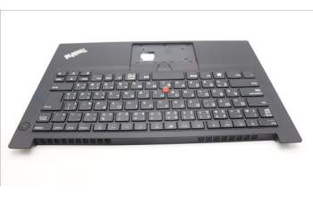 Lenovo 5M10Z54573 MECH_ASM KBD JPN(Tra) Pat JP BK