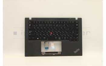 Lenovo 5M11A37657 MECH_ASM KBDW/C JPN BKLT(SUN)WW JP BK