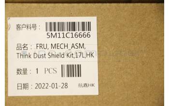 Lenovo 5M11C16666 MECH_ASM Think Dust Shield Kit,17L,HK
