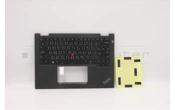 Lenovo 5M11C18621 C-Cover with keyboard, Traditional Chinese, WWAN, US