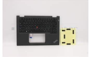 Lenovo 5M11C18648 MECH_ASM WW C-Cvr+RUS KB ASM,LTN