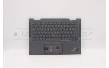 Lenovo 5M11C41007 C-Cover with keyboard, Russian, Grey, WWAN, US