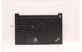 Lenovo 5M11C43782 MECH_ASM KB C HBW BKLT(PMX)PT FP US BK