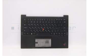Lenovo 5M11C53278 MECH_ASM GRP KBD BZL,HBW,WW,DB,CHY