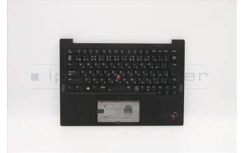 Lenovo 5M11C53283 MECH_ASM GRP KBD BZL,JPN,WW,DB,CHY