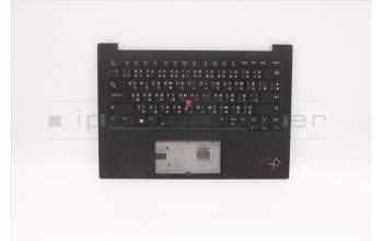 Lenovo 5M11C53367 MECH_ASM GRP KBD BZL,THAI,WW,DB,SUN