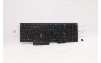 Lenovo 5M11C88846 MECH_ASM KBD ARA BKLT (CHI) BLK