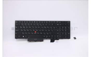 Lenovo 5M11C88885 MECH_ASM KBD RUS BKLT (CHI) BLK