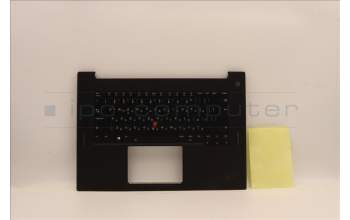 Lenovo 5M11D12131 MECH_ASM WW C-Cvr+BUL KB ASM,CHY