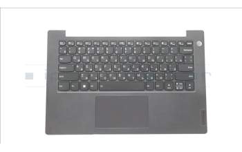 Lenovo 5M11F26652 C-Abdeckung mit Tastatur, USA – Englisch, Schwarz, Hintergrundbeleuchtung, Fingerabdruck