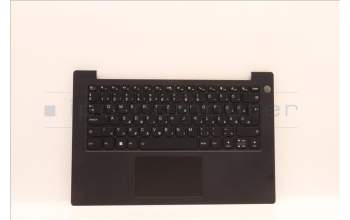 Lenovo 5M11G25896 MECH_ASM KBw/Ccvr HUN BKLT-TSG FP UK BK