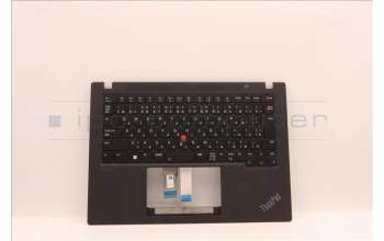 Lenovo 5M11G27296 MECH_ASM KB CCov JPN BKLT Sunrex BK