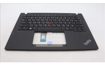 Lenovo 5M11G27379 MECH_ASM KB CCov THAI BKLT Sunrex BK