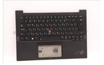 Lenovo 5M11H44205 MECH_ASM GRP KBD BZL,BUL,WW,DB,CHY