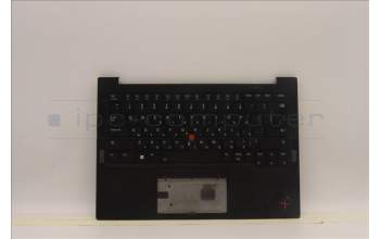 Lenovo 5M11H44305 MECH_ASM GRP KBD BZL,HBW,WL,DB,SUN