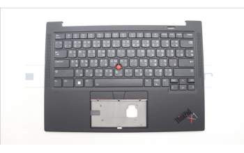 Lenovo 5M11H44424 MECH_ASM GRP KBD BZL,THAI,WW,DB,SUN